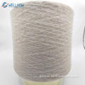 Brushed Fabric 100% Polyester 1/15nm Brushed Yarn 100% Polyester Dyed Yarn Factory